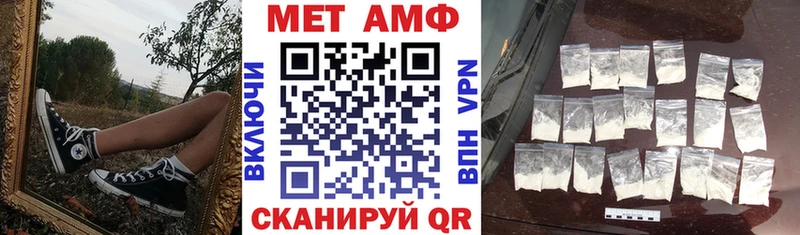 продажа наркотиков  Алексеевка  АМФ Premium 
