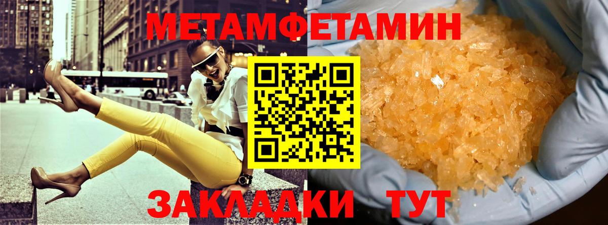 Алексеевка  Amphetamine  Вход с VPN  АМФЕТАМИН 98% 