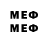 MDMA VHQ Kreat Pro