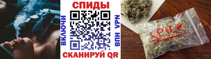БУТИРАТ Butirat  купить закладку  mega зеркало  Алексеевка 