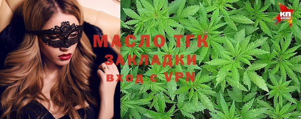 СК Алексеевка