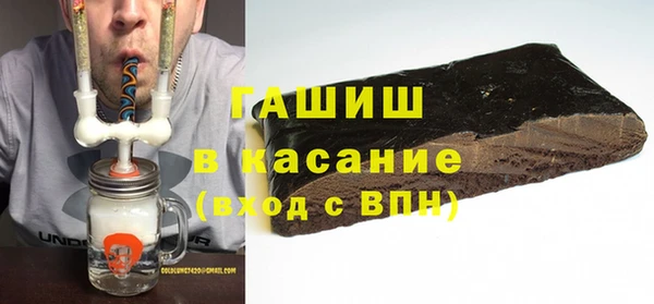 мефедрон мука Алексин