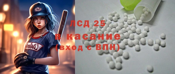 экстази Алзамай