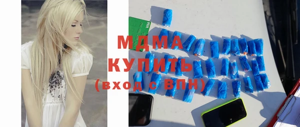 экстази Алзамай