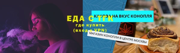 СК Алексеевка