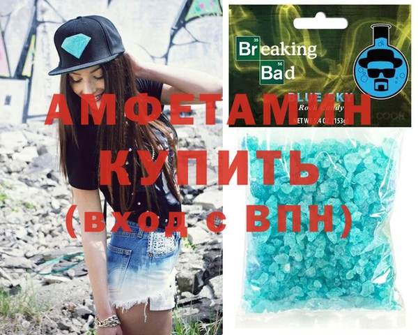 СК Алексеевка