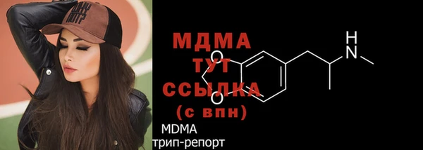 экстази Алзамай