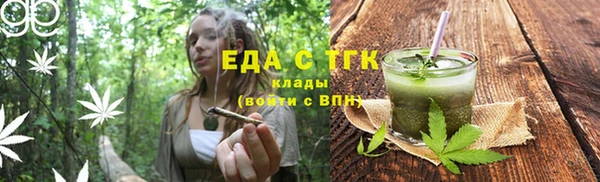 экстази Алзамай