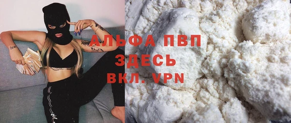 СК Алексеевка