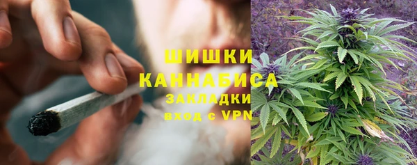 мефедрон мука Алексин