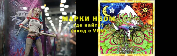 СК Алексеевка