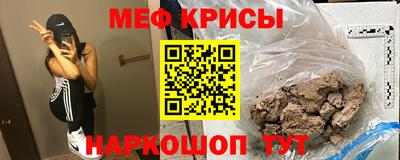 экстази Азнакаево
