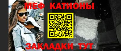 экстази Азнакаево