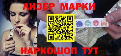 экстази Азнакаево