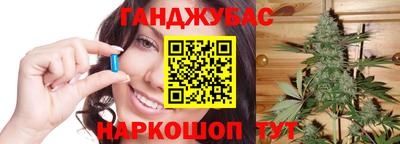 экстази Азнакаево