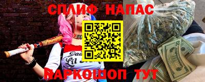 экстази Азнакаево