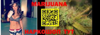 экстази Азнакаево