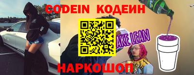 экстази Азнакаево