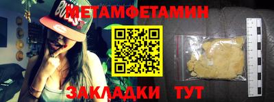 экстази Азнакаево