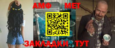 экстази Азнакаево