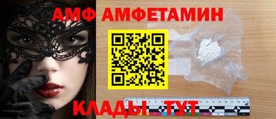 экстази Азнакаево