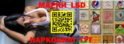 ALPHA PVP Абинск