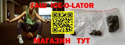 ALPHA PVP Абинск