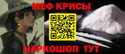 экстази Азнакаево