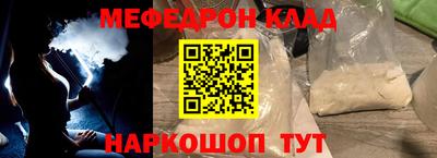 экстази Азнакаево