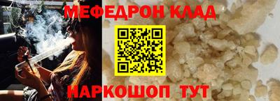 экстази Азнакаево
