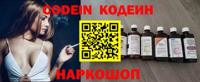 экстази Азнакаево
