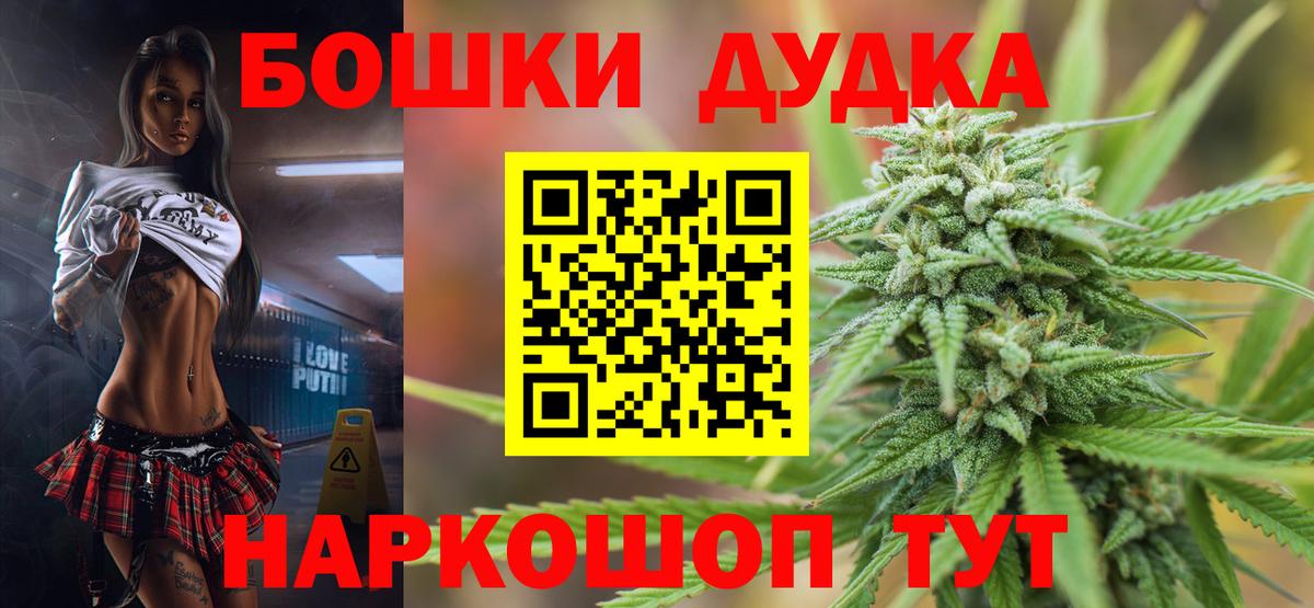 Псилоцибиновые грибы Алексеевка